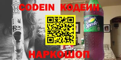 дмт Малгобек