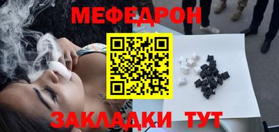 a pvp Мариинск