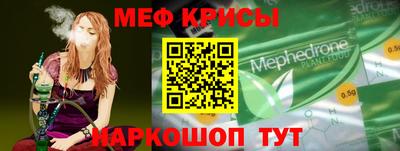 a pvp Мариинск