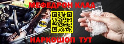 a pvp Мариинск