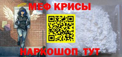 дмт Малгобек