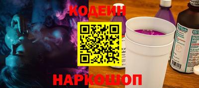 дмт Малгобек