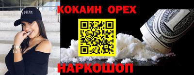 a pvp Мариинск