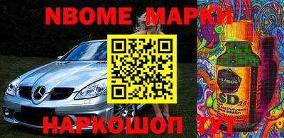 героин Малоярославец