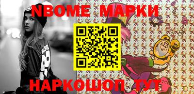 героин Малоярославец