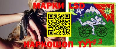героин Малоярославец