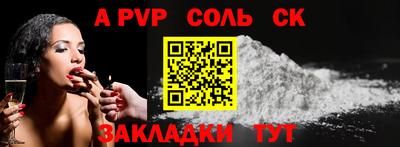 героин Малоярославец