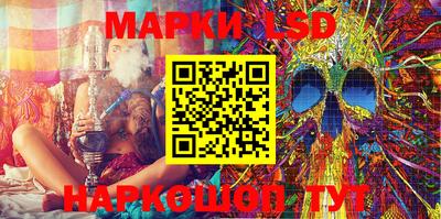 героин Малоярославец