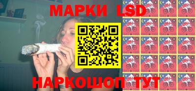 дмт Малгобек