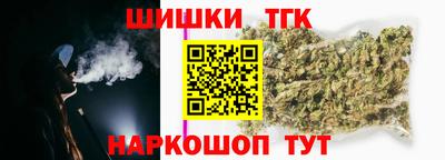дмт Малгобек
