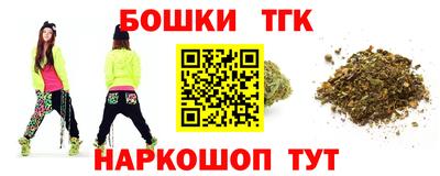 героин Малоярославец