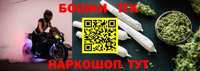 героин Малоярославец