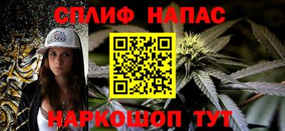 героин Малоярославец