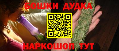 дмт Малгобек
