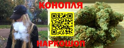 героин Малоярославец