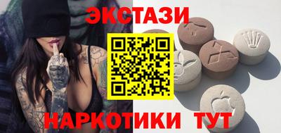a pvp Мариинск