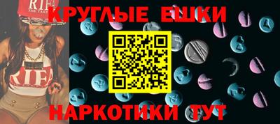 героин Малоярославец