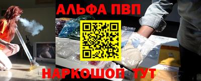 героин Малоярославец