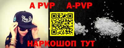 героин Малоярославец