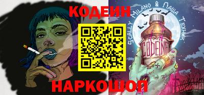 героин Малоярославец