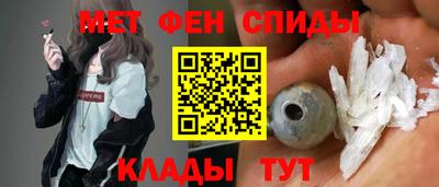 дмт Малгобек