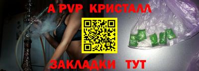 героин Малоярославец