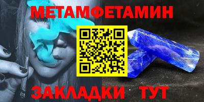 a pvp Мариинск