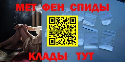 a pvp Мариинск