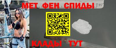 дмт Малгобек