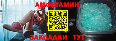 a pvp Мариинск
