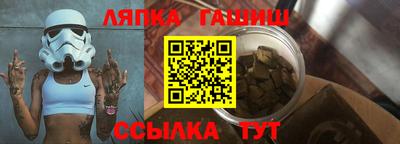 a pvp Мариинск