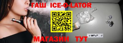 a pvp Мариинск