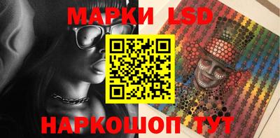 a pvp Мариинск