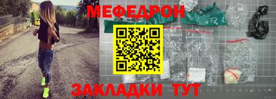 героин Малоярославец
