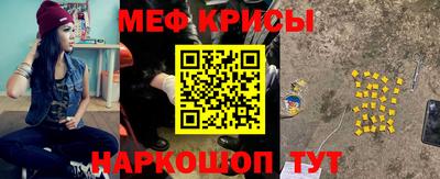 a pvp Мариинск