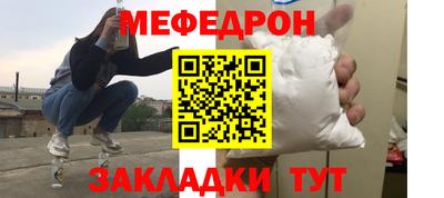 дмт Малгобек