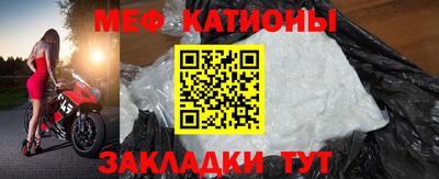 героин Малоярославец