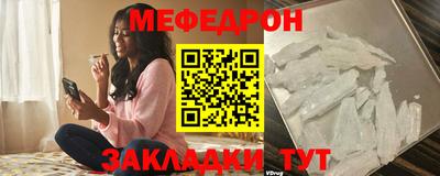 a pvp Мариинск