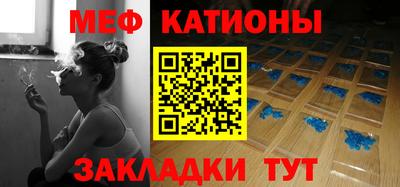 a pvp Мариинск
