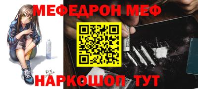 дмт Малгобек